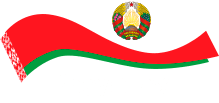 право