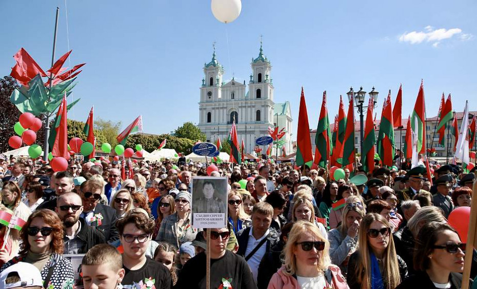Торжественный митинг в честь Дня Победы состоялся в Гродно