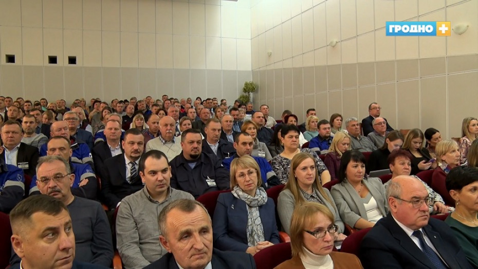 Военно-политическую обстановку в Беларуси и за её пределами 20 октября обсудили на «Гродно Азот»