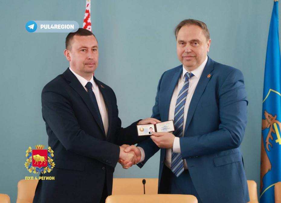 В Гродно представили нового председателя Гродненского городского исполнительного комитета