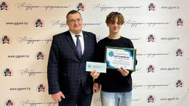 Фото profenergo.by